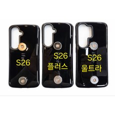 플렉스샵 갤럭시S26 S26+ S26울트라 자석범퍼케이스 자석탱크케이스
