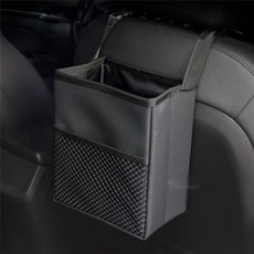 폐기함 핸드폰거치대 정리함 틈새정리 수납박스 수납함 보관함 장박스 멀티포켓