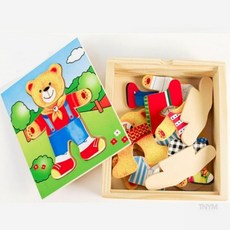 원목 옷입히기퍼즐 꼬마곰돌이 유아교구