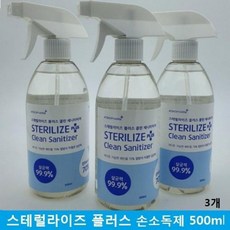 500ml 3개 에탄올70% 스테럴라이즈 플러스 스프레이형, 1개