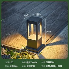 정원가로등 야외 조명 조경 램프 마당 볼라드등 전기등 경관 설치, L. 전원 공급 모델 130cm 높이 다이캐스트 알루미