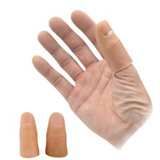 마술 가짜 엄지 손가락 도구 사라지는 트릭, 2개