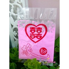 孟之坊婚禮精品舘 結婚緣粉禮盒，婚禮小物/結婚用品/吃茶禮盒，精緻婚禮必備，分享幸福喜悅, 1個