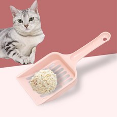깔끔 촘촘 묘래삽 고양이 화장실 빠른 청소 모래똥삽 cac+969hs, 1개, 단일