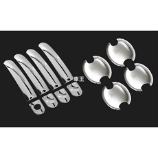 【車王汽車精品百貨】福斯 VW T6 保護飾蓋 防刮 拉手 門碗