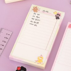 [로마네] Brunch Brother 체크리스트 ver.2 / 간단메모 귀여운 떡메모지, 크림소다페퍼