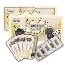 바퀴둥절 후각 유인 바퀴트랩 바퀴벌레 끈끈이 신개념 퇴치법, 2개, 200g