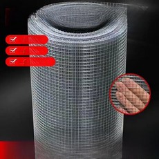 와야매쉬 스테인레스 철사 매시 와이어 망, 1개, 쥐 뱀 방지 50cm 0.8cm 2m