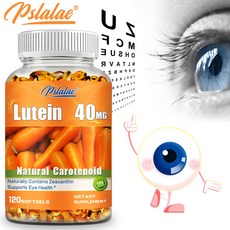 Pslalae 葉黃素 40mg 膳食補充劑 支持眼睛健康, 60組