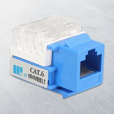 시스템박스용 8P 모듈러 CAT.6 청색 가이드 포함 8핀 통신 랜, 1개