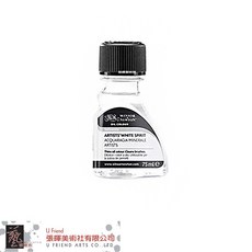 Winsor & Newton Artists' White Spirit 油繪油精, 1個, 75 ml