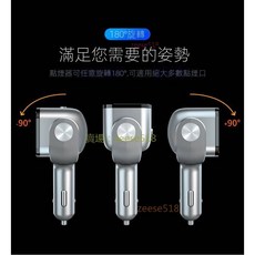 OZIO 車用點煙器擴充座 180°旋轉雙孔 QC3.0+PD快充 90W大功率 電壓監測獨立開關, 黑色, 703黑