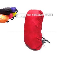 【台灣製 VOSUN】4色》防水背包套/四種尺寸.底部排水專利.三點固定背板貼合.耐高水壓防雨套.背包套_FB-217, 黑,XS, 1個