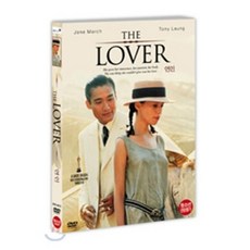 [DVD] 연인 L'amant (1Disc)