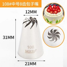 모형케이크 생일 소품 파티 촬영 6인치 파티용품 촬영용 스튜디오 모형케이크 가짜, A. 108 찐빵 꽃 모양 끝