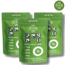 [코앤목 캔디] 무설탕 목캔디 코 목 기관지를 위한 캔디 회사 집 휴게실 탕비실 학교 자취 필수 모두을 위한 목캔디, 60개, 3.5g
