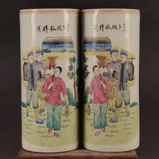 手繪粉彩帽筒一對 高28釐米, 如圖所示