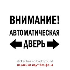 비닐 데칼 자동 도어 자동차 스티커 트럭 범퍼에 방수 장식 뒷 창, 1개, 4. Black