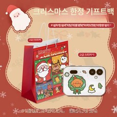 빈티지 미니 디지털 보급형 여행, 크리스마스 64MP 스티커+32G, 기본 색상