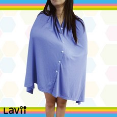 Lavii 100%MIT 白咖啡碳多機能純色哺乳巾-藍色 台灣製親膚透氣多用途哺乳遮陽巾