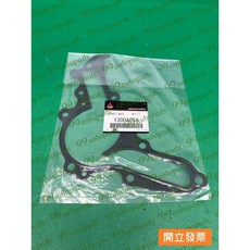 適用於三菱 OUTLANDER 3.0 06-年 水幫浦墊片 1300A056