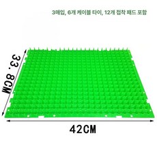 가시매트 비둘기 쫓기 스트립 방석 크롤링 정원 금지, 1개, 그린 42x34 cm 3개 장착 6개 12개