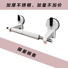 발레바 요가 스트레칭 화이트 필라테스 연습실 댄스 발레 500mm 연습