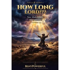 (英文圖書)How Long Lord 平裝版, Independently Published, 英文