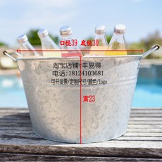 不銹鋼冰桶 酒吧家用葡萄酒香檳桶 KTV冰塊冷飲紅酒冰桶 鐵皮冰桶, 1個, 做舊色木柄圓桶