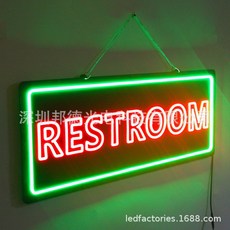 오픈 네온사인 조명 카페 패스트푸드 LED 무선 매장 리모콘 레스트룸, 1개, RGB