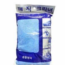 차량유리 세면대광택 흡수타월 450x580 욕실닦이수건