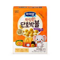 아이얌 일동후디스 한입쏙 단호박볼, 단호박맛, 60g, 1개