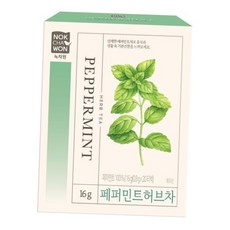 상쾌한 페퍼민트 허브차 티백 릴 티 식후 마시는 차 20티백 페퍼민트차 페퍼민트티백, 800mg, 20개입, 1세트