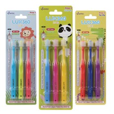 메가텐 럭스360 어린이 유아 칫솔 3p _컬러랜덤, step1색상랜덤(4~24개월)