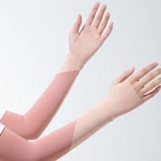 防曬袖套 防曬冰袖夏天女冰絲護手臂袖套開車防紫外線運動騎車薄款加長手袖, 高彈冰袖-甜橙色, 1個