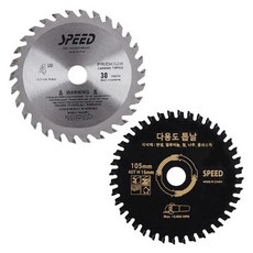 육각렌치비트 육각렌치세트 만능 라쳇 소켓 쿨샵 스피드 목재형톱날 4인 치 원형 30톱날, 1개