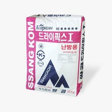 쌍곰 드라이픽스 I 난방용 20kg, 1개