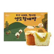 카페385 부산 디저트 할머핀 영도할매빵, 4개, 100g