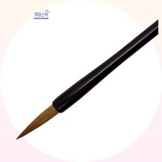 칠성당 서예붓 황모필특품 4호 동양화붓 천연모 전문 작업용 커머스픽101, 본상품선택, 본상품선택