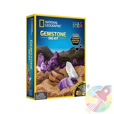 DPK 화석발굴 원석 보석캐기 보석화석발굴키트