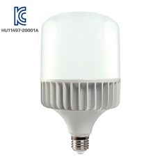 비상 하이크림벌브 LED 전구 촬영 램프 100W