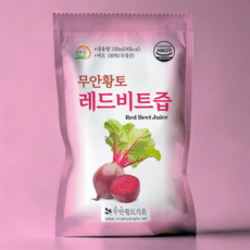 [만물산호]운동인 추천 100% 국내산 레드 비트즙 고형분 정제수 무첨가, 60개, 100ml