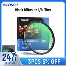 NEEWER 블랙 확산 18 필터 미스트 드리미 시네마틱 효과 필터 비디오 브이로그 인물 사진용 HD 광학 유리 37mm, 1개, 09 82mm
