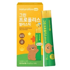 네추럴라이즈 키즈 그린 프로폴리스 젤리스틱 20g 14p 1개, 1박스, 14회분