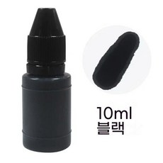 DIY 핸드 계정 날짜 스탬프 재사용 가능한 실용적인 ABS 조정 범용 사무용품, Black Ink
