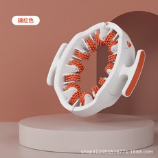 美腿環形夾腿按摩器肌肉放鬆滾輪瘦腿神器 軟矽膠滾軸全身按摩, 1個, 紅色