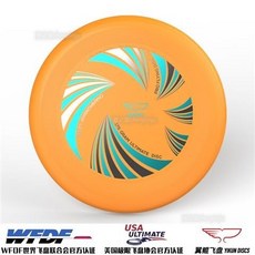 夏之星 嚴選 WFDF翼鯤Yikun專業極限飛盤 175g比賽團隊飛盤 戶外運動飛碟送袋, 極浪亮晶橙, 1個