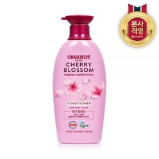 수분영양오가니스트 체리블라썸 컨디셔너 500ml 1개, 컨디셔너1개(아르간_윤기)