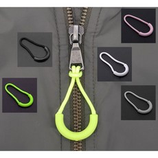 U형 지퍼풀러 10매, 10개