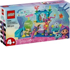 樂高 11204 蓋比的娃娃屋 蓋比的水族館冒險, 1個, 混色
